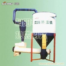 山東科陽混料倉混合攪拌機飼料顆粒機全國價最低