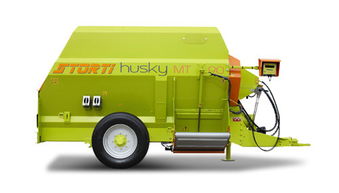 國科誠泰飼料攪拌機(jī)husky mt50臥式牽引式