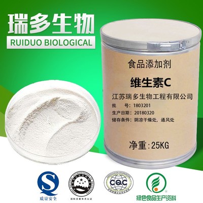 飼料級抗壞血酸 優(yōu)質(zhì)生產(chǎn)廠家與飼料科技應(yīng)用