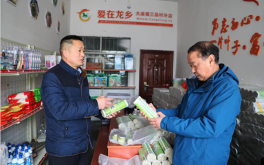 銅梁大廟鎮(zhèn) 小蠶桑撬動大產(chǎn)業(yè)，飼料科技引領新篇章