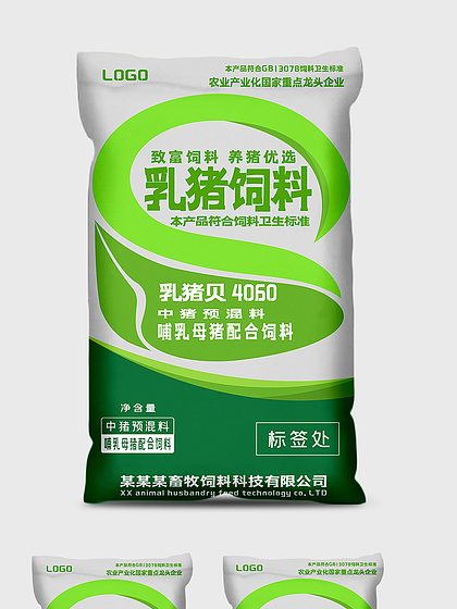 簡約美學與科學喂養(yǎng)的融合 現(xiàn)代豬飼料包裝設計探索