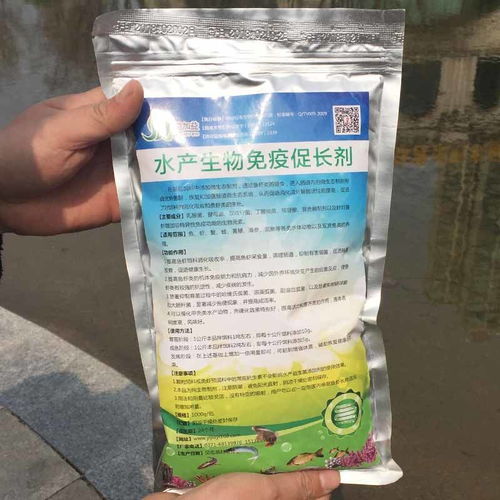 水產(chǎn)養(yǎng)殖益生菌誘食促長劑魚蝦蟹黃鱔龜水蛭泥鰍蛙飼料催肥促長素