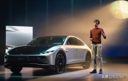 光年0號汽車 無油無電續航600公里，顛覆界的創新之力