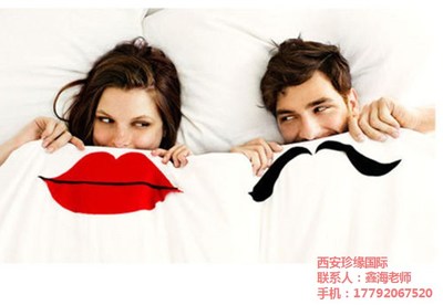 拯救婚姻服務(wù) 專(zhuān)業(yè)機(jī)構(gòu)在蘇州與西安的實(shí)踐探索
