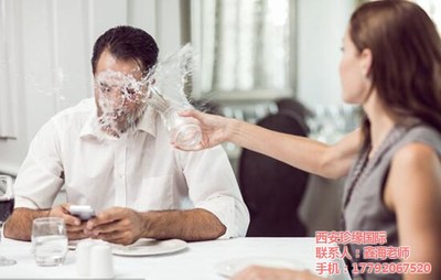 專(zhuān)業(yè)婚姻心理咨詢(xún) 西安珍緣與青海服務(wù)指南，守護(hù)您的幸福家園
