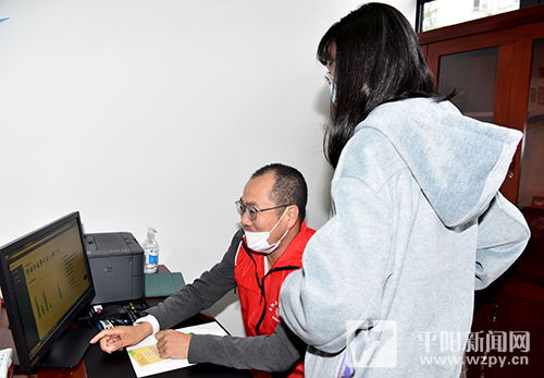 溫州新聞網(wǎng) 縣市頻道聚焦婚姻服務(wù)，助力幸福家庭建設(shè)