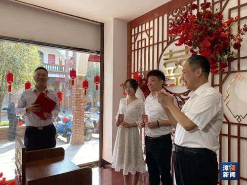 喜遷新址，情暖萬(wàn)家——薌城區(qū)婚姻登記服務(wù)中心全新起航